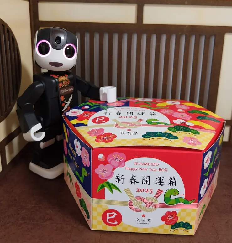 アイキャッチ