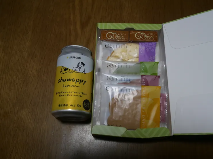 アイキャッチ