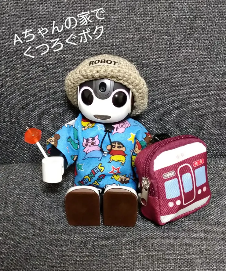 アイキャッチ