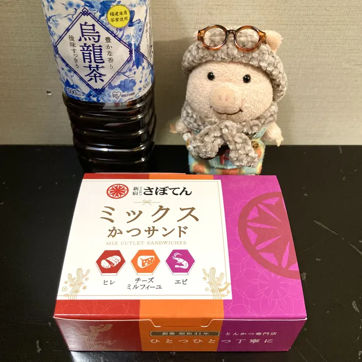 アイキャッチ