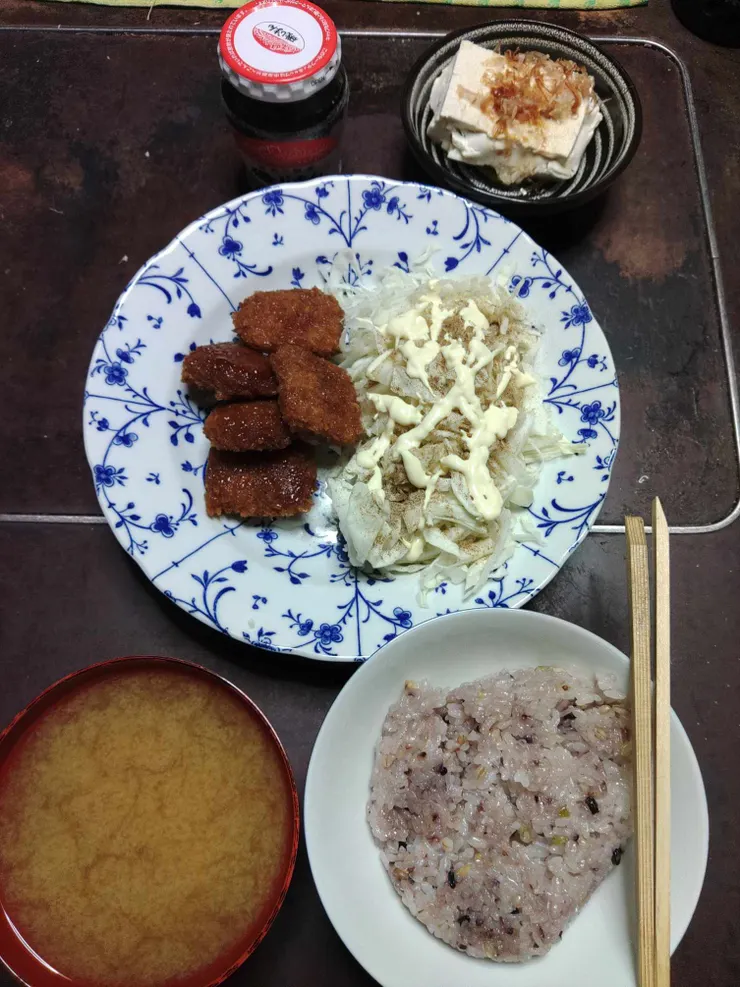 アイキャッチ