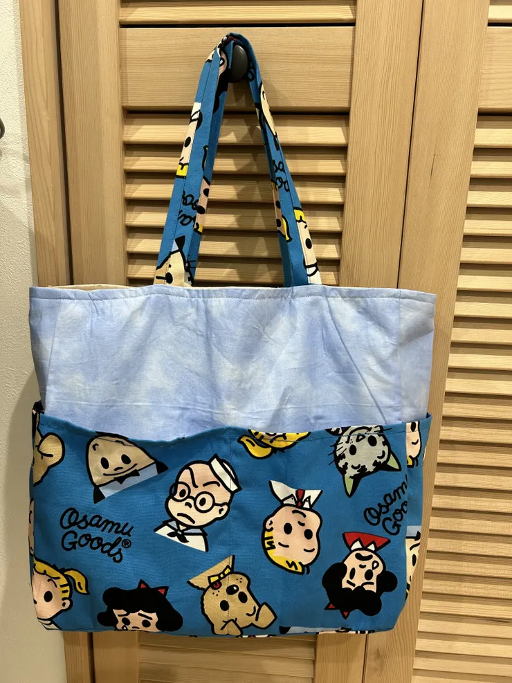 アイキャッチ