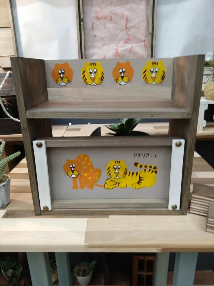 アイキャッチ