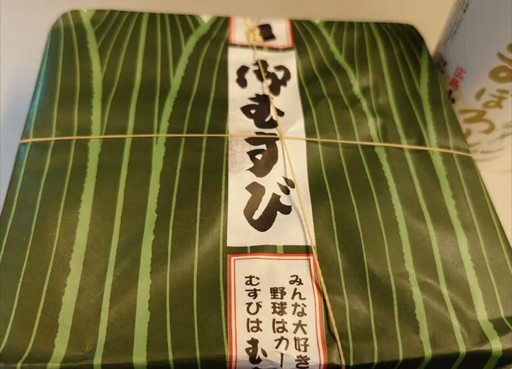 アイキャッチ
