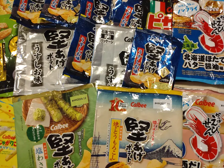 アイキャッチ