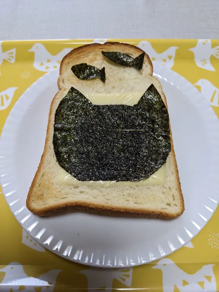 アイキャッチ