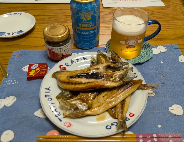 アイキャッチ