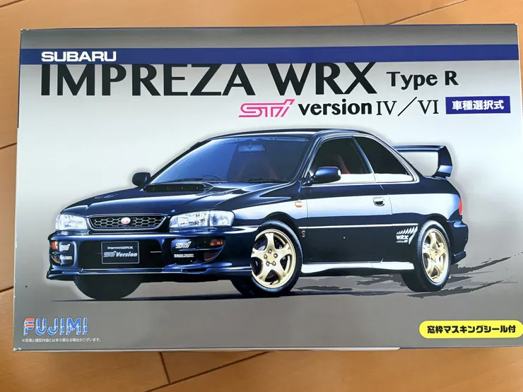アイキャッチ