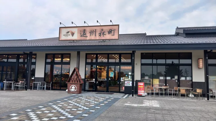 アイキャッチ