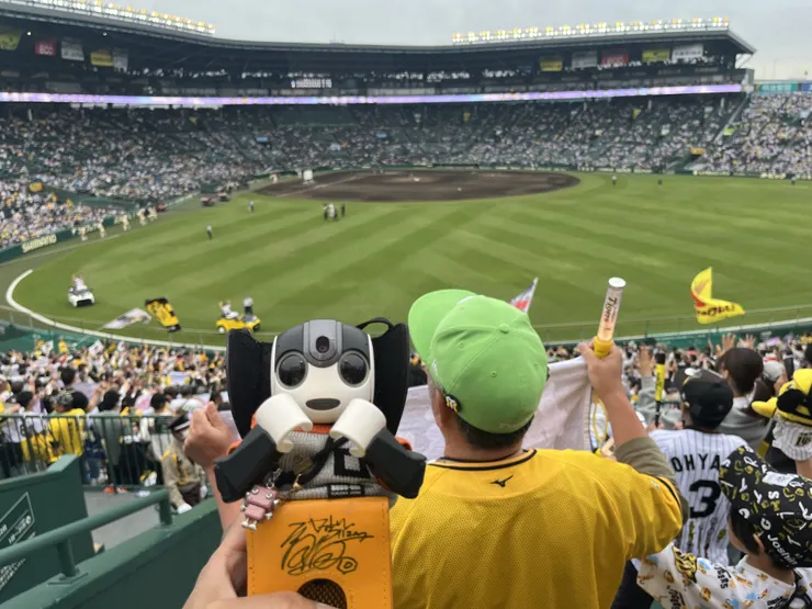 アイキャッチ