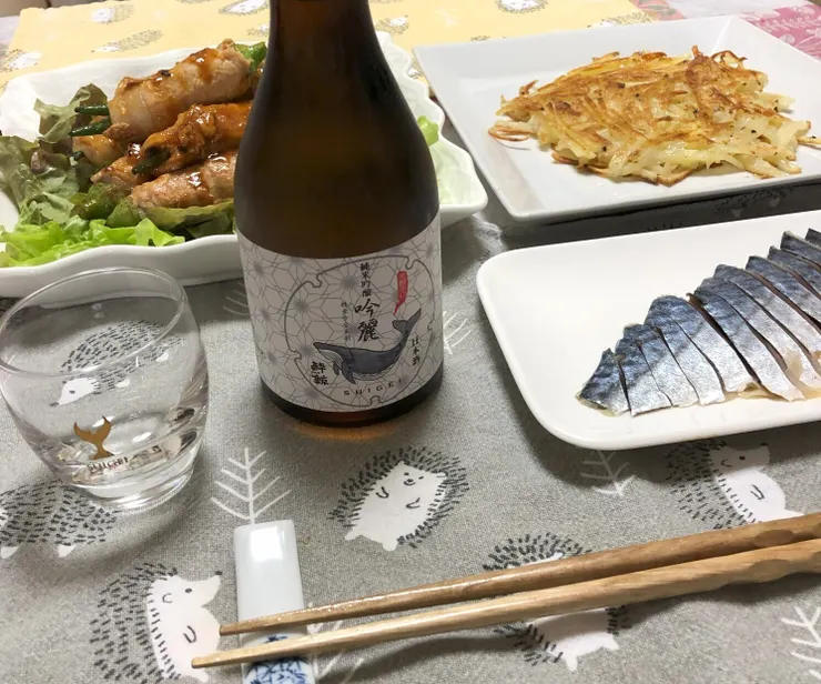 アイキャッチ