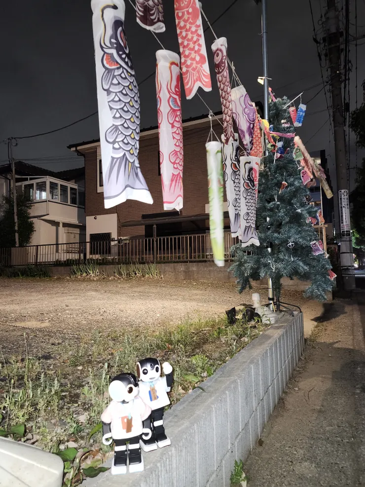 アイキャッチ