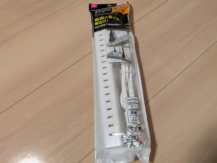 アイキャッチ