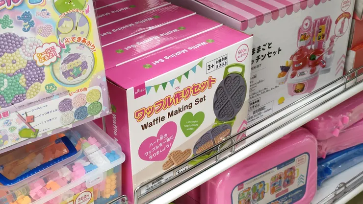 アイキャッチ