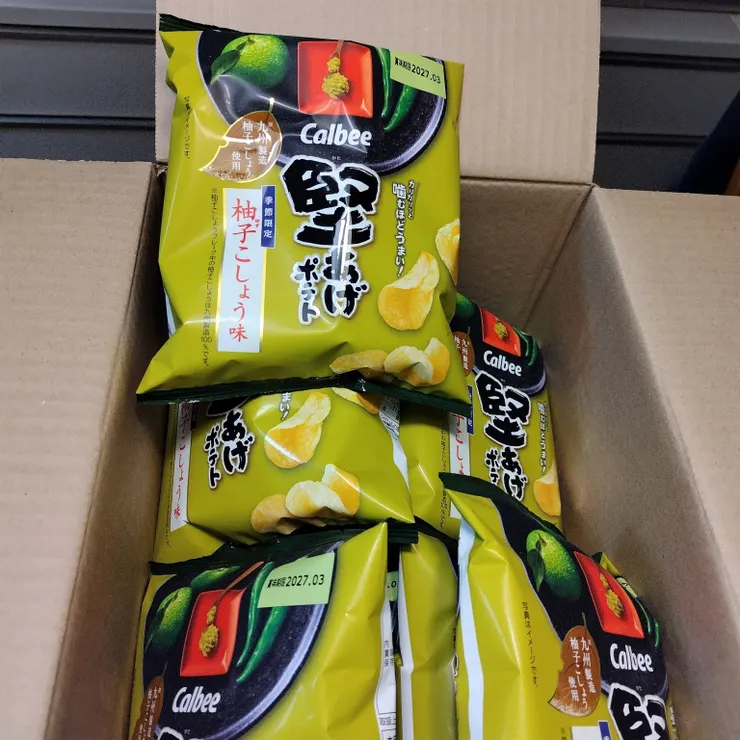 アイキャッチ