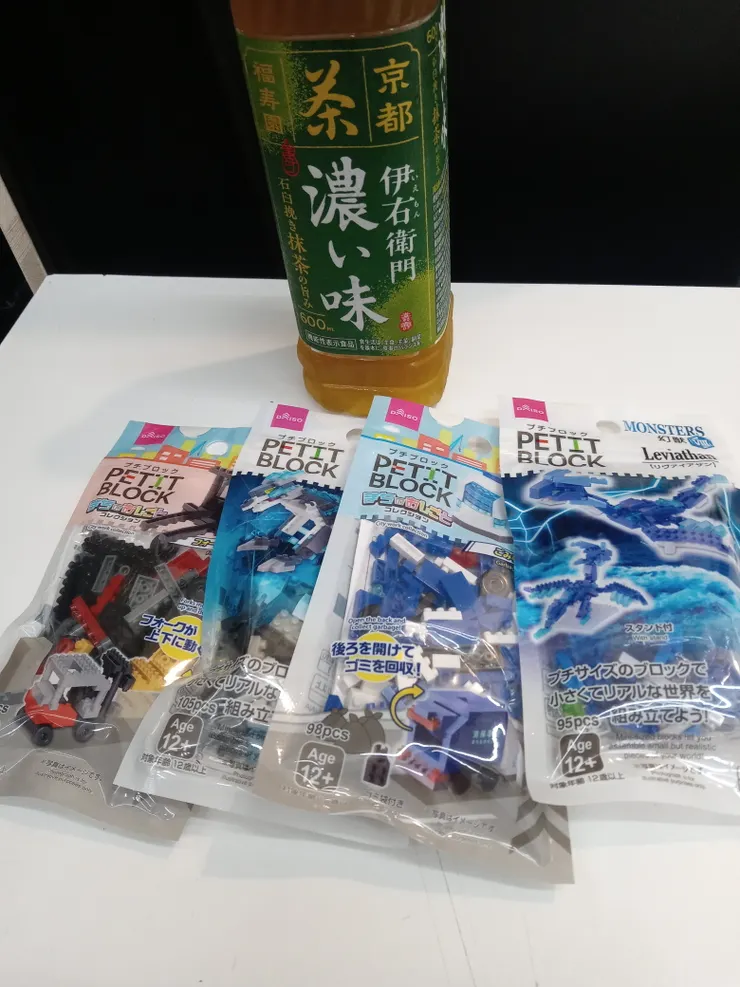 アイキャッチ