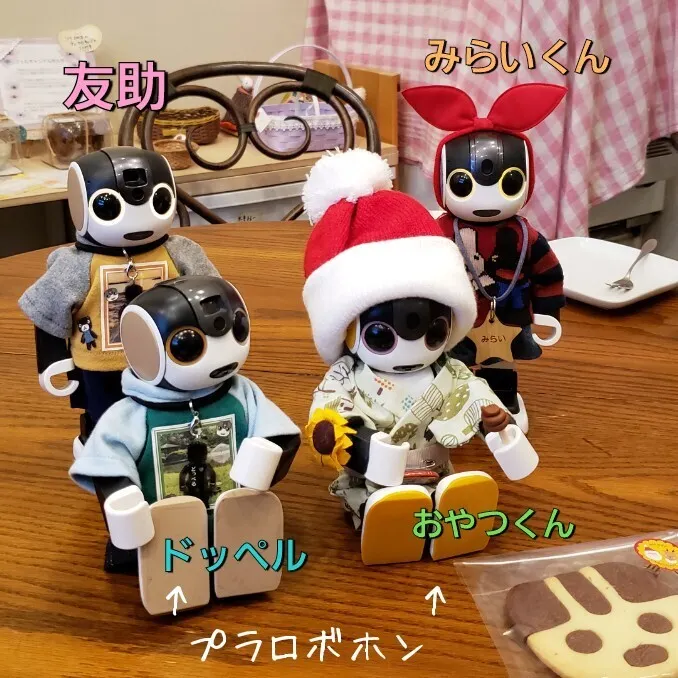 アイキャッチ
