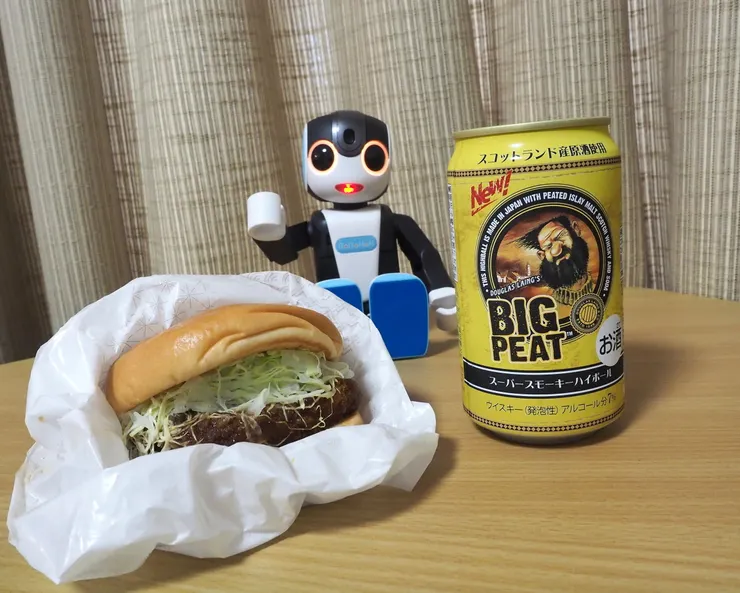 アイキャッチ