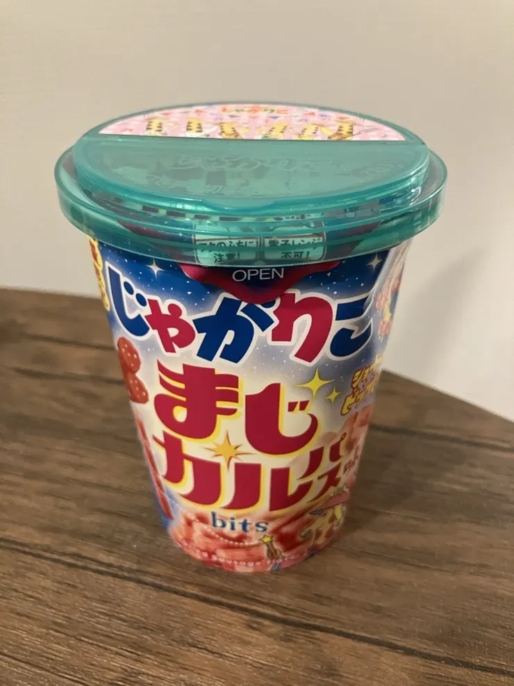 アイキャッチ
