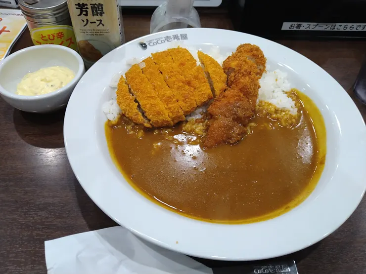 アイキャッチ
