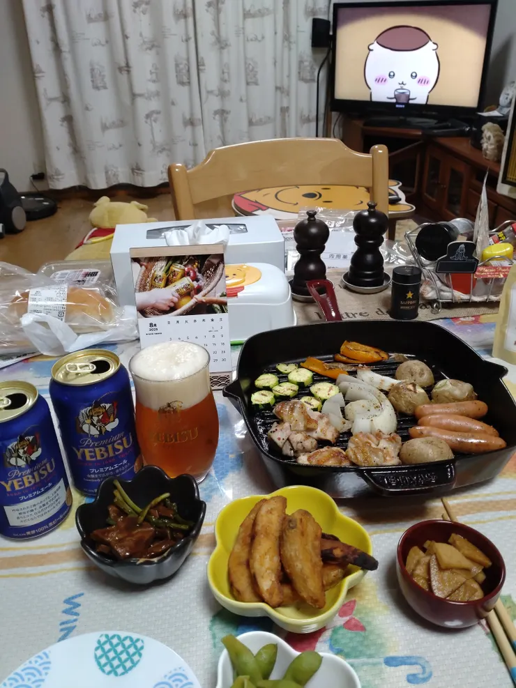 アイキャッチ