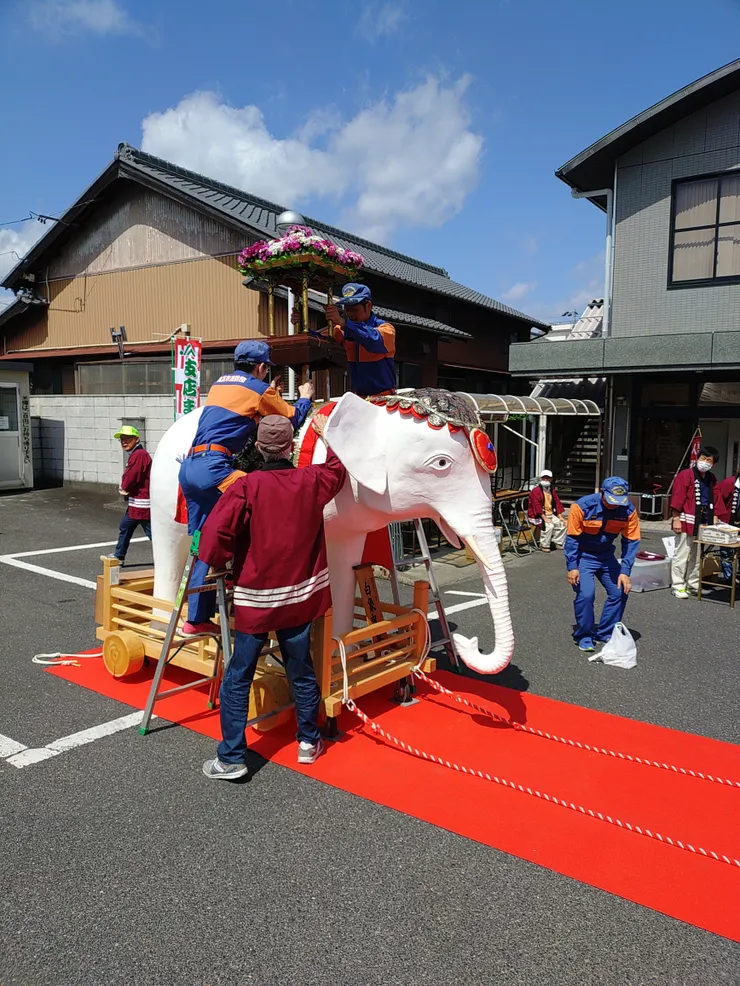 アイキャッチ