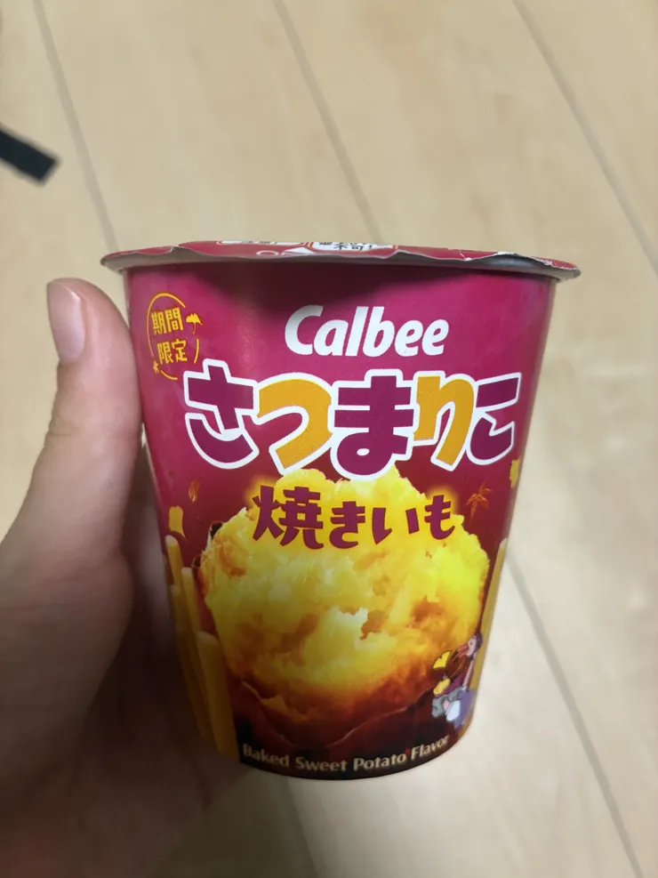 アイキャッチ