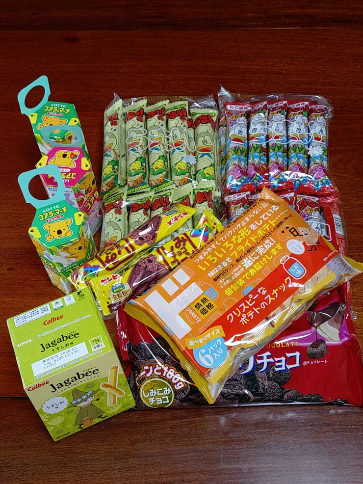 アイキャッチ