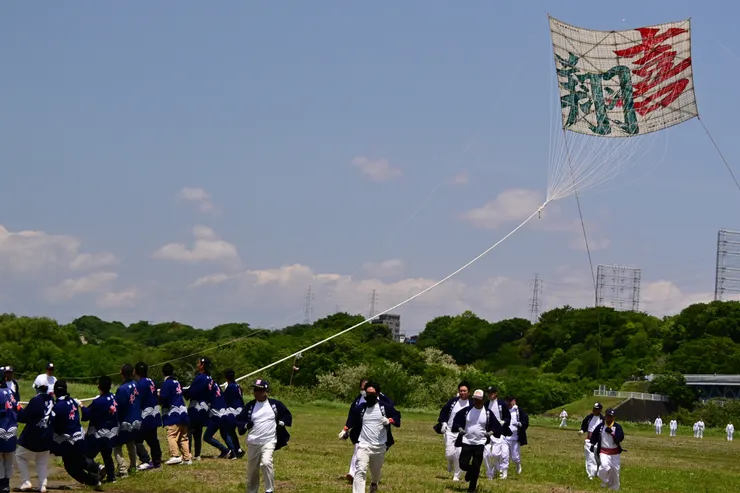 アイキャッチ