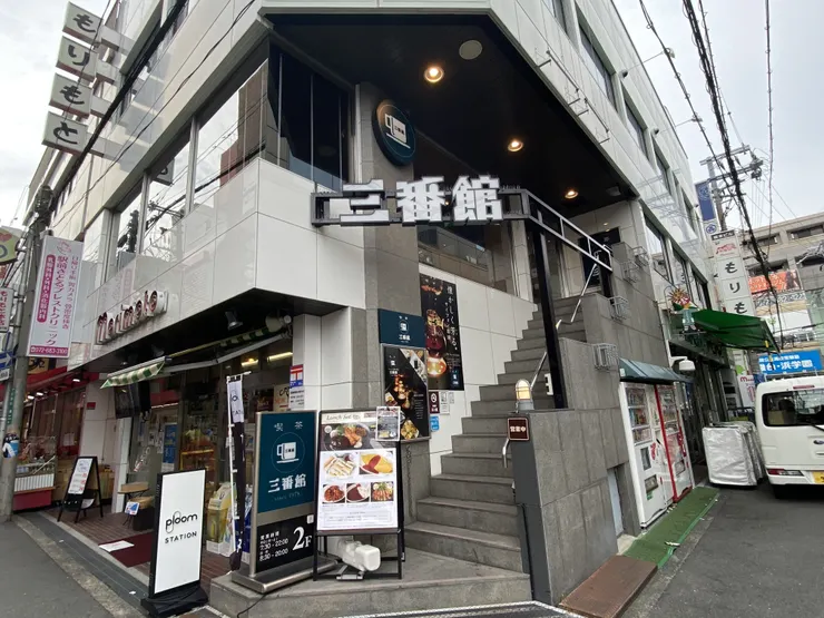 アイキャッチ