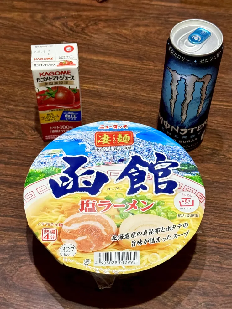 アイキャッチ