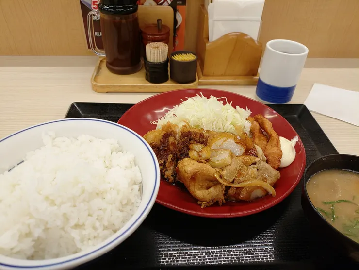 アイキャッチ