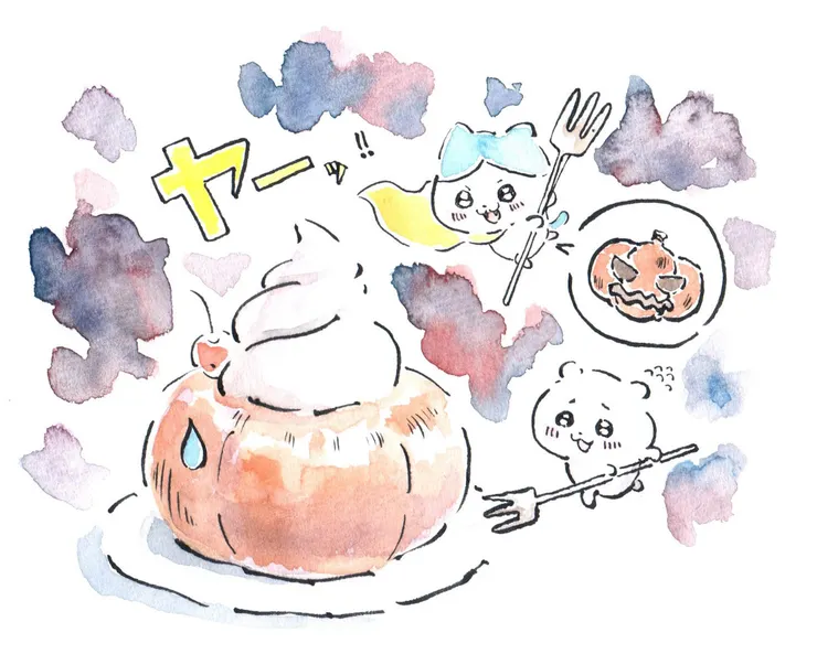 アイキャッチ