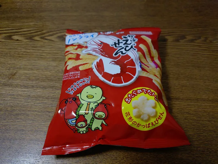 アイキャッチ