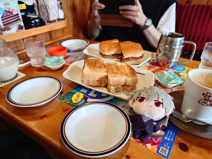 アイキャッチ