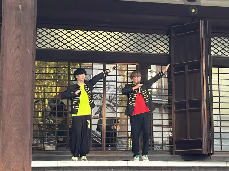アイキャッチ