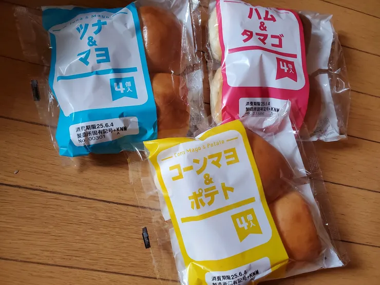 アイキャッチ