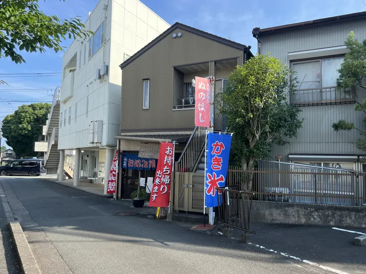アイキャッチ