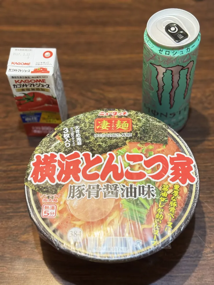 アイキャッチ