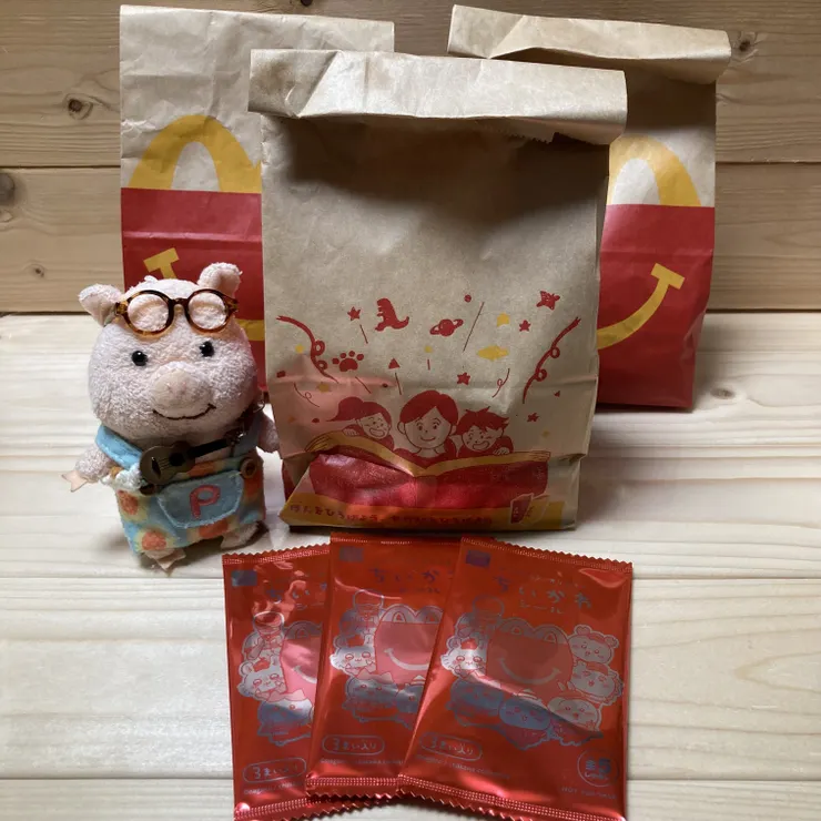 アイキャッチ
