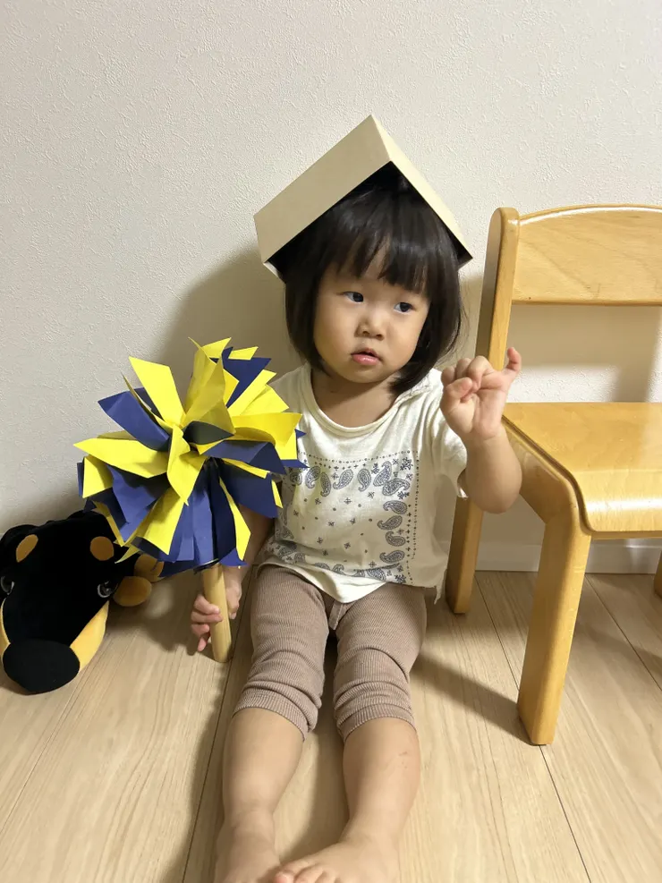 アイキャッチ