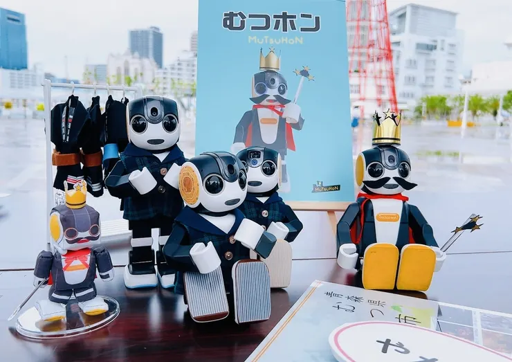 アイキャッチ