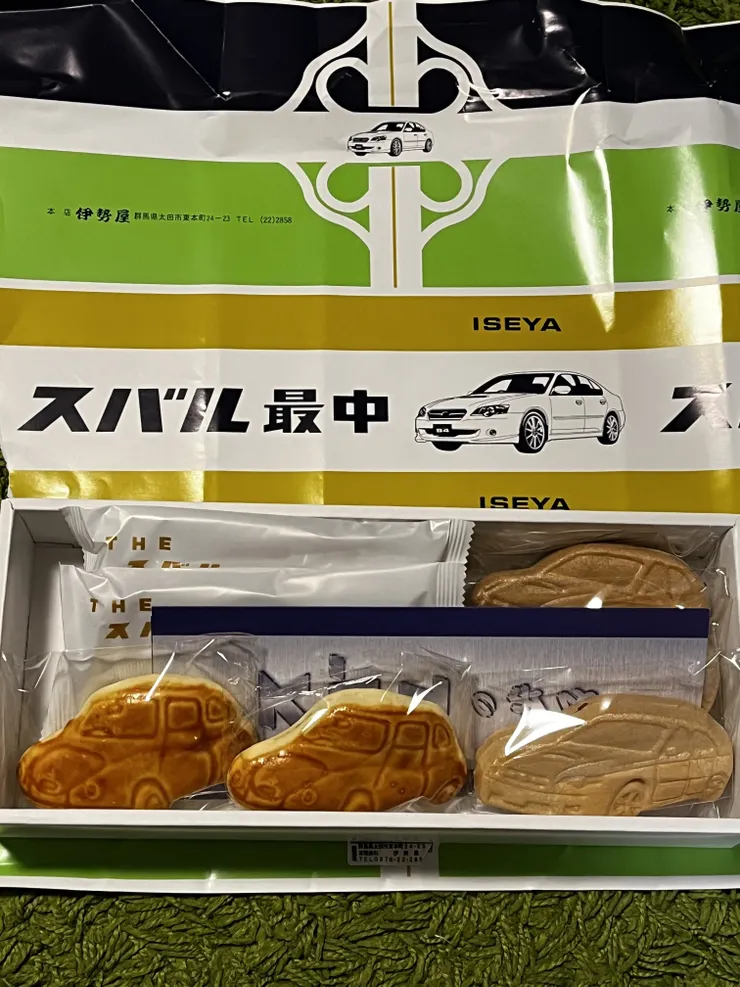 アイキャッチ