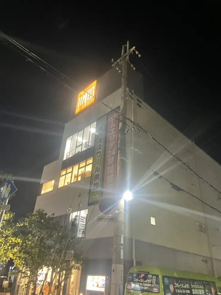 アイキャッチ