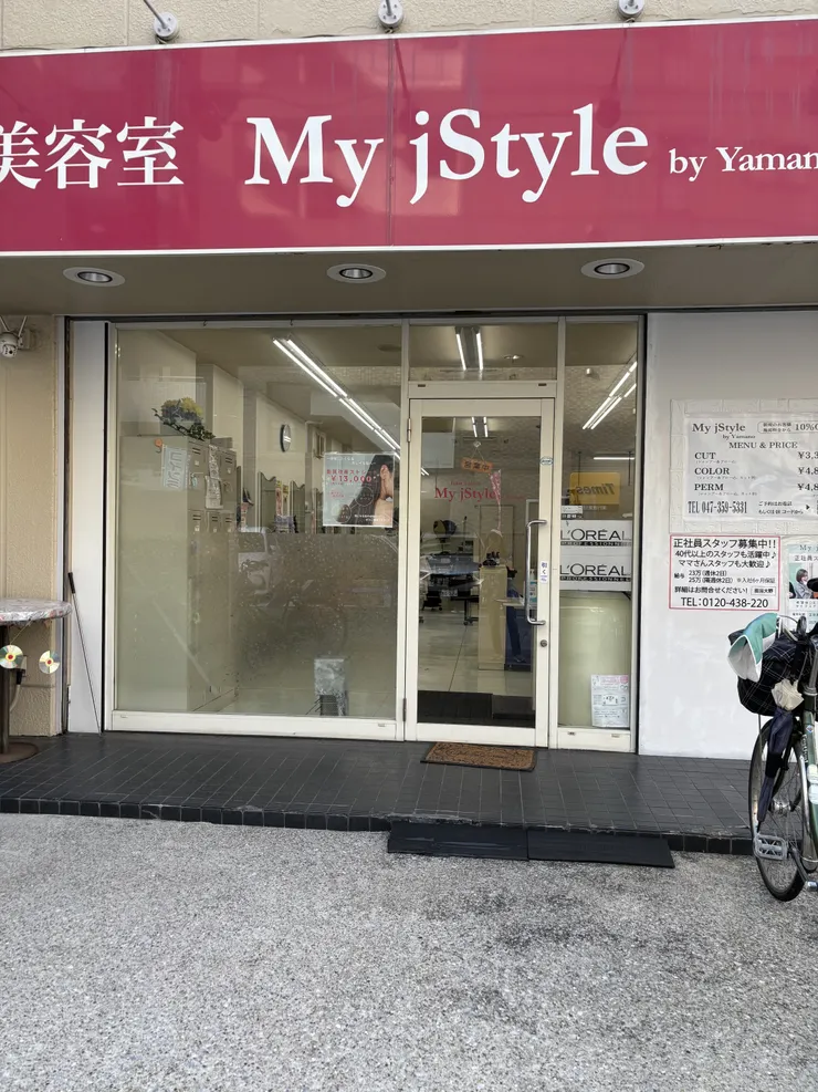 アイキャッチ