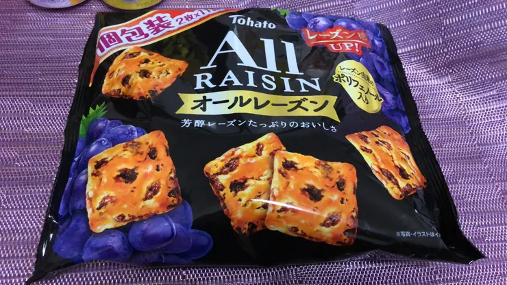 アイキャッチ