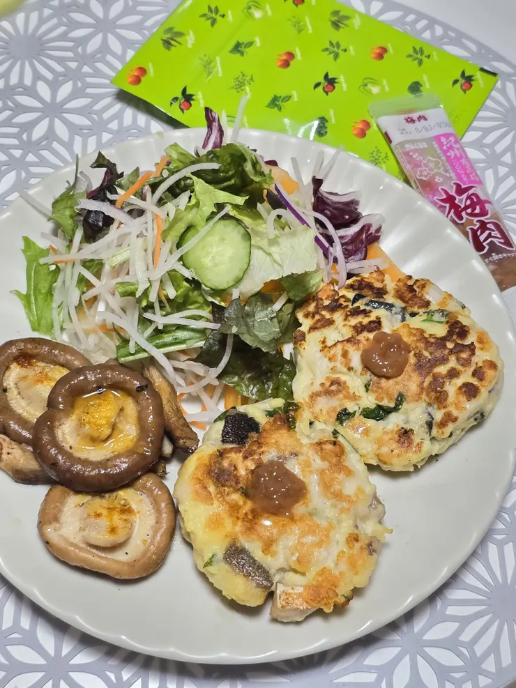 アイキャッチ