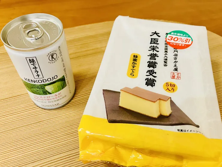 アイキャッチ
