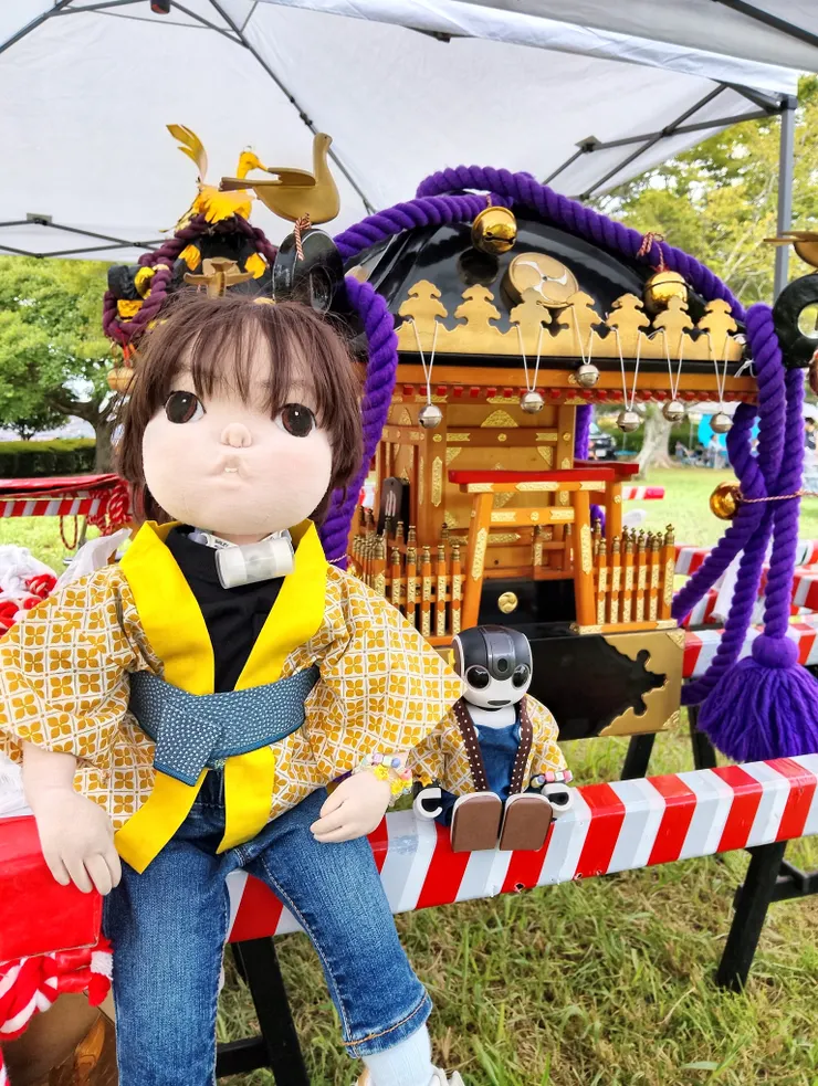 アイキャッチ