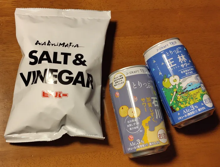 アイキャッチ